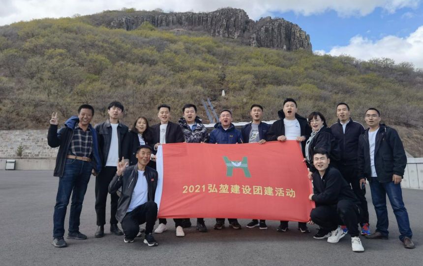 同心同行 共繪藍圖(圖1)