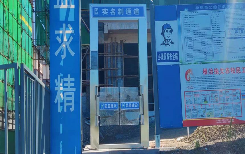您的保障 我的責(zé)任(圖2)