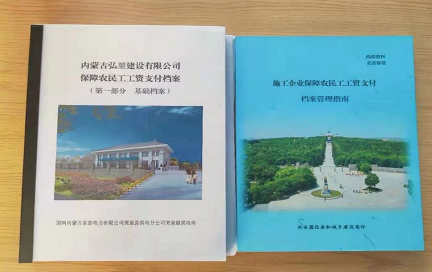 您的保障 我的責(zé)任(圖3)